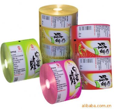 Packaging Film